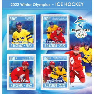 Спорт Зимние Олимпийские игры 2022 в Пекине Хоккей на льду